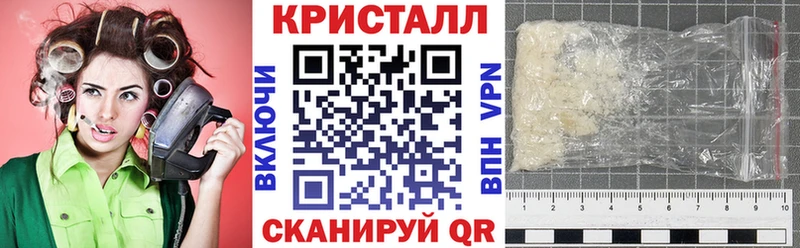 Amphetamine 97%  Лакинск 