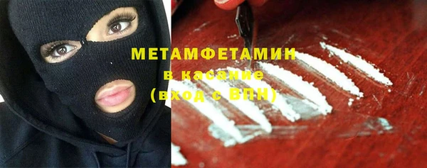а пвп мука Пестово
