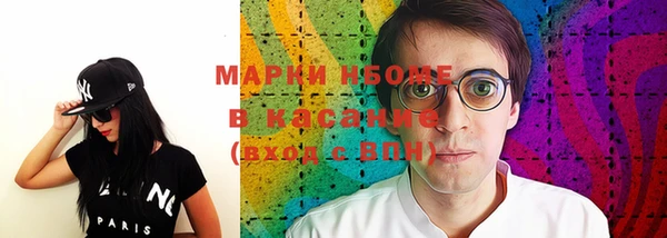 а пвп мука Пестово