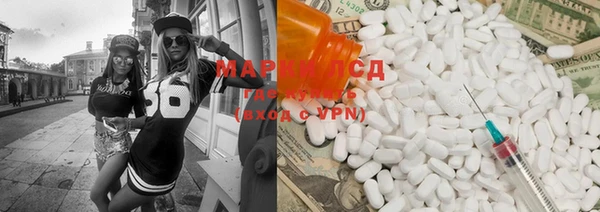 а пвп мука Пестово