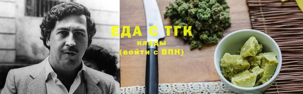 героин Переславль-Залесский