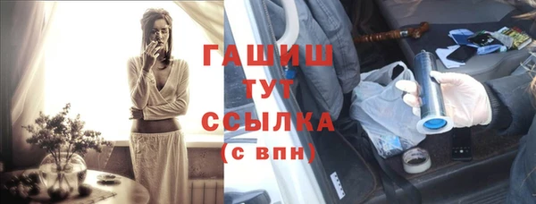 героин Переславль-Залесский