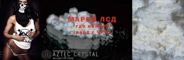 героин Переславль-Залесский