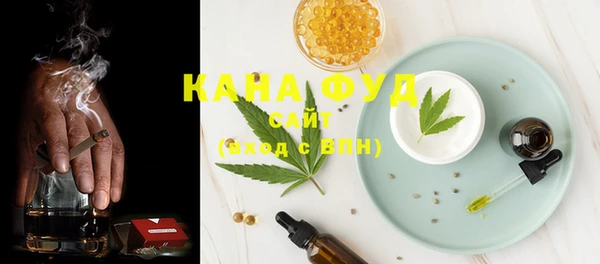 MDMA Premium VHQ Абдулино