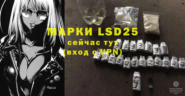 а пвп мука Пестово