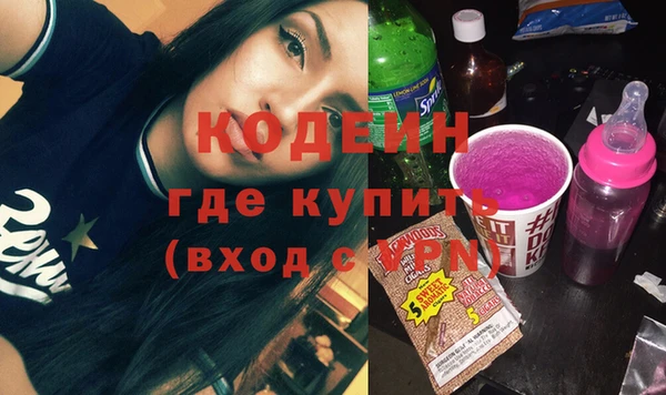 героин Переславль-Залесский
