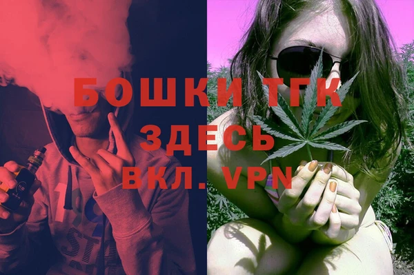 а пвп мука Пестово