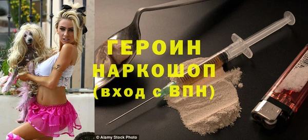 а пвп мука Пестово