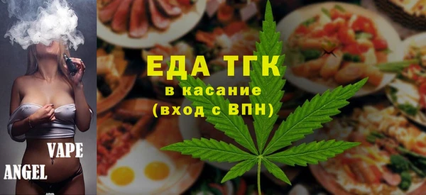 ешки Весьегонск