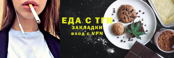 героин Переславль-Залесский