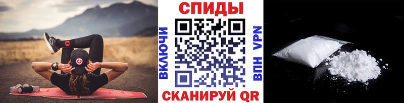 наркотики  Лакинск  Первитин витя 