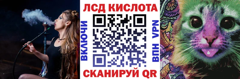 Марки NBOMe 1,5мг  где купить наркоту  Лакинск 