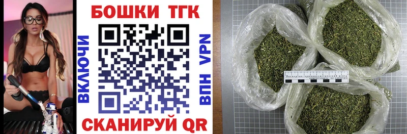 Бошки марихуана индика  Лакинск 